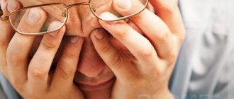 The connection between vision problems and neurological diseases