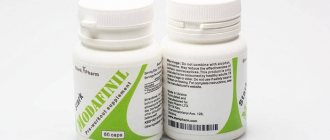 Modafinil tablets