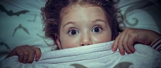 Ученые выяснили, почему от испуга человек вздрагивает.