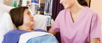 Patient care