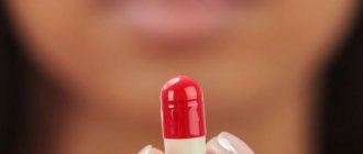 Успокоительные средства при депрессии или антидепрессанты?