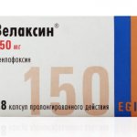 Velaxin - customer reviews of an antidepressant