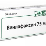 Венлафаксин