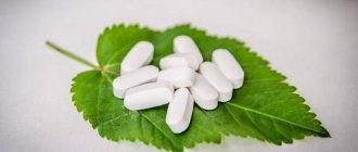 Ventriculomegaly: types, causes, symptoms and treatment