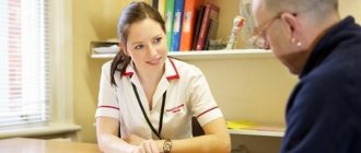 Vestibulo-atactic syndrome: first symptoms, choice of treatment and prevention