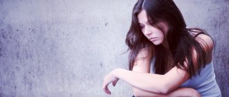 Types of schizophrenia