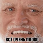 Impact of depression on older people