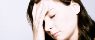Forgetfulness disease name