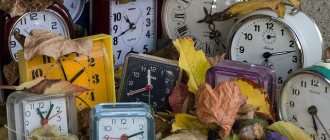 Why does a husband come to the children after leaving for another?