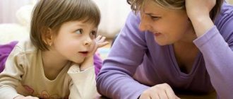 Mental retardation in children