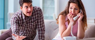 Making an appointment for a drinker - Verimed